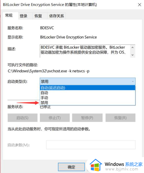 鼠标旁边的圈一直闪怎么回事_电脑开机后鼠标后面的小圈一直闪个不停如何解决