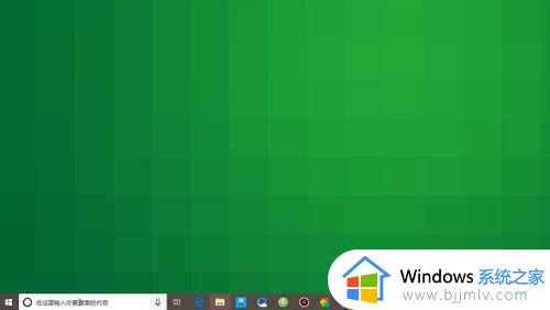 win10下载文件自动删除怎么解决 win10下载文件被自动删除解决方法