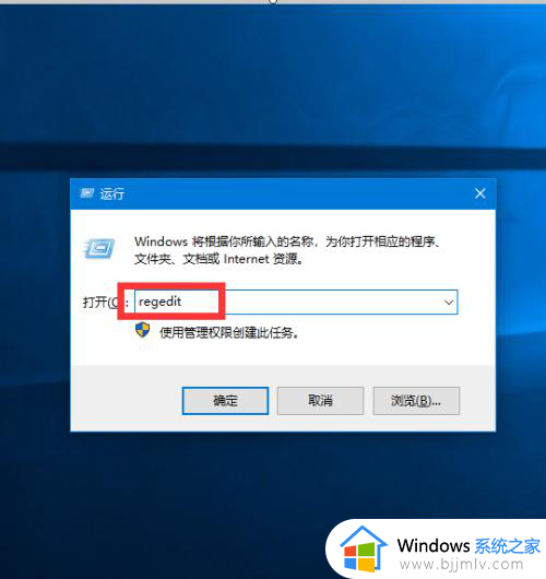 win10下面任务栏怎么变透明_win10下面任务栏变成透明设置方法