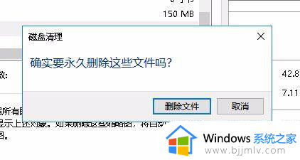 win10显示图片缩略图设置方法_win10怎么让图片显示缩略图