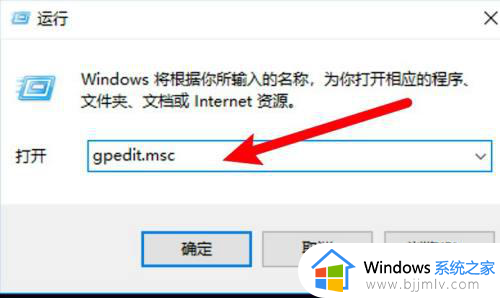 win10已共享但别电脑无法访问怎么回事_win10已共享但别电脑无权限如何处理