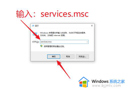 win10屏蔽系统更新设置方法_win10屏蔽自动更新如何设置