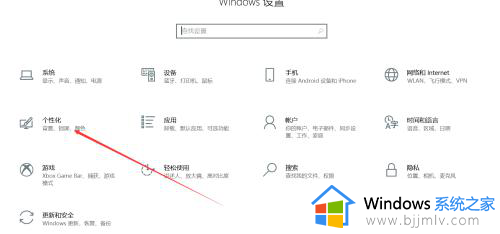 windows10回收站在哪里_win10回收站图标怎么找回来