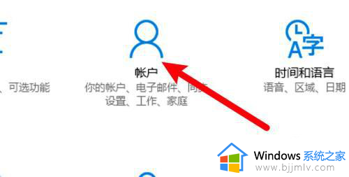 windows有两个账户怎么删掉一个 windows两个账户如何删除一个