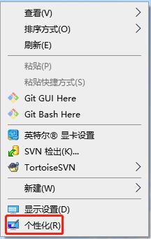 windows应用图标无法显示怎么办_windows应用程序图标没了如何解决