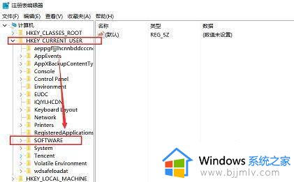 win10开始菜单搜索功能失效怎么办？win10开始菜单搜索框不能用如何处理