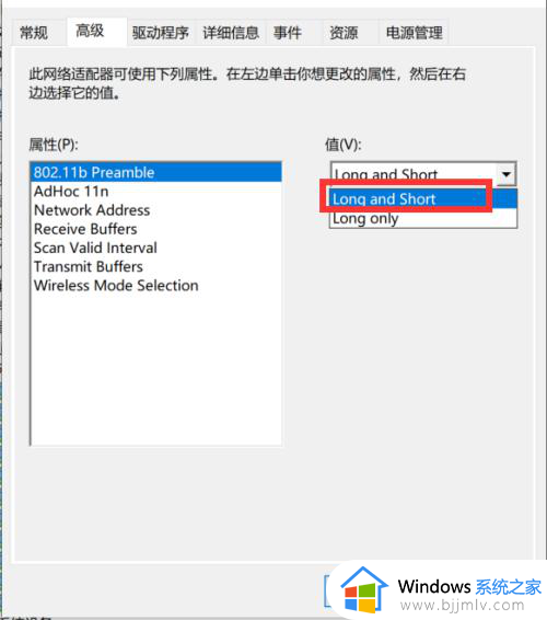 windows移动热点怎么开启不了_windows移动热点无法打开解决方法