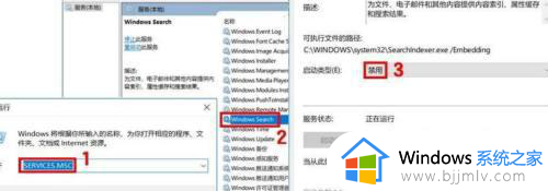 win11固态性能下降解决方案_win11固态硬盘优化详细教程