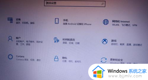 win10启动调试模式是干嘛？win10如何启用调试模式设置