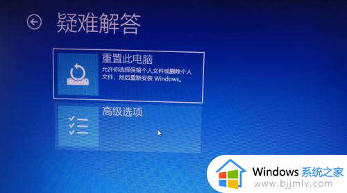 win10启动调试模式是干嘛？win10如何启用调试模式设置