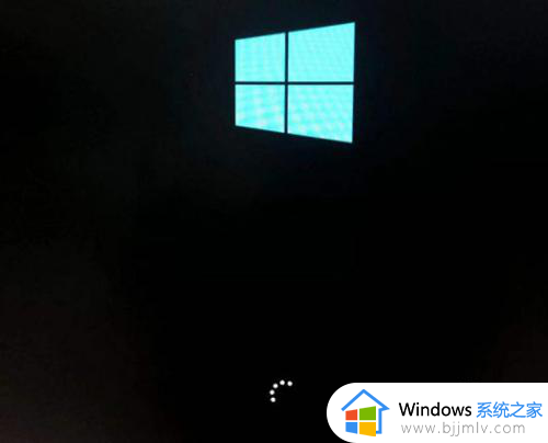 win10启动卡在徽标进不了系统怎么办_win10启动界面徽标卡住修复方法