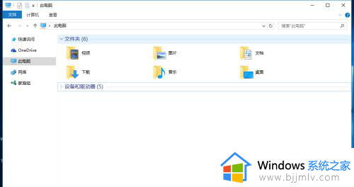 windows的hosts文件无权限修改怎么办_更改hosts文件权限被拒绝处理方法