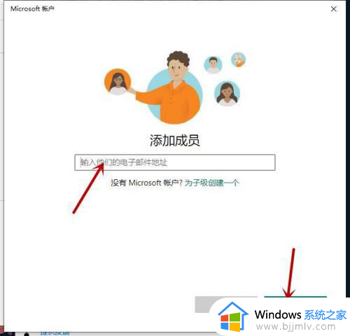 windows登录界面切换用户登录方法_windows登录界面如何切换用户登录