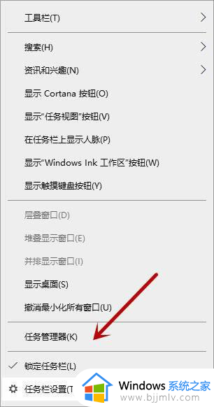 windows登录界面切换用户登录方法_windows登录界面如何切换用户登录