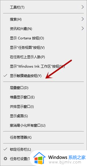 windows登录界面切换用户登录方法_windows登录界面如何切换用户登录