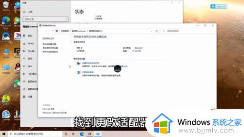 电脑无法连接wifi网络是怎么回事_笔记本电脑突然无法连接wifi如何解决