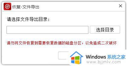 电脑文件清理了怎么恢复回来_电脑里的文件被清理了如何恢复