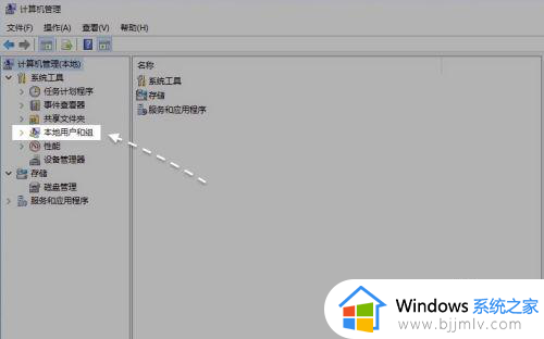 window10怎么取消开机登录密码_win10删除开机密码的步骤