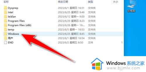 window10字体库在哪里?win10字体库在电脑什么位置