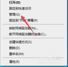 window10怎么扩大c盘?win10如何扩展c盘容量