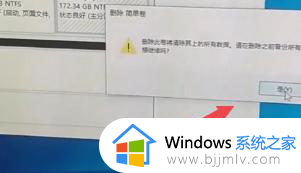 window10怎么扩大c盘?win10如何扩展c盘容量