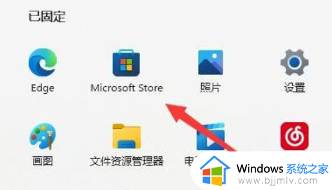 windows11数据线连接手机的方法?windows11怎么用数据线连接手机