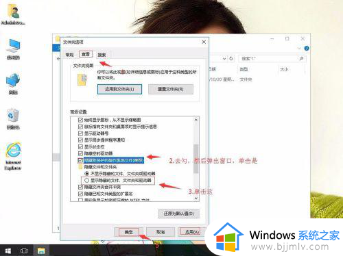 win10无法格式化光盘怎么办_win10光盘在电脑上无法格式化如何处理