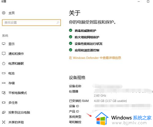 windows10 安装java的方法_如何在win10上安装JAVA