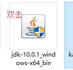 windows10 安装java的方法_如何在win10上安装JAVA