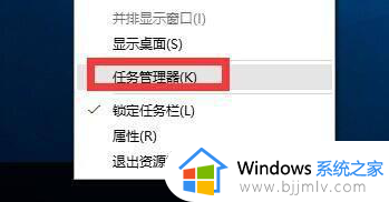 win10开始点击没反应怎么办_win10开始点击没有反应修复方法