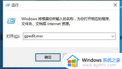 win10开始点击没反应怎么办_win10开始点击没有反应修复方法