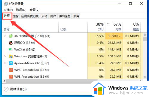 打游戏时桌面的任务栏怎么关闭_电脑玩游戏时任务栏怎么去掉