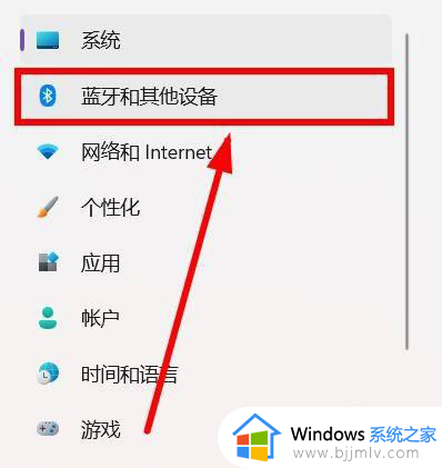 win11电脑怎么连接打印机设备？win11电脑连打印机的详细步骤