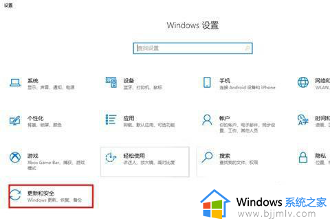 win10杀毒软件在哪里关闭？如何关闭win10自带杀毒软件