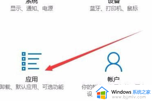 电脑无法打开pdf文件怎么回事_电脑打开不了pdf文件如何解决