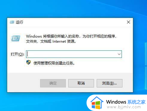 win10设置关闭屏幕和休眠时间不起作用如何解决