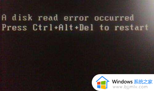 电脑出现disk error开不了机怎么办_电脑开机显示disk error开不了机修复方法