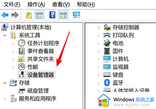 电脑不显示wifi只有飞行模式网络重置没用怎么解决？