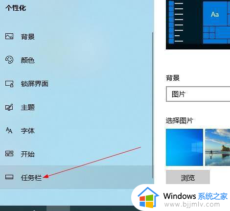 windows10 资源管理器在哪里开启_windows10资源管理器怎么打开