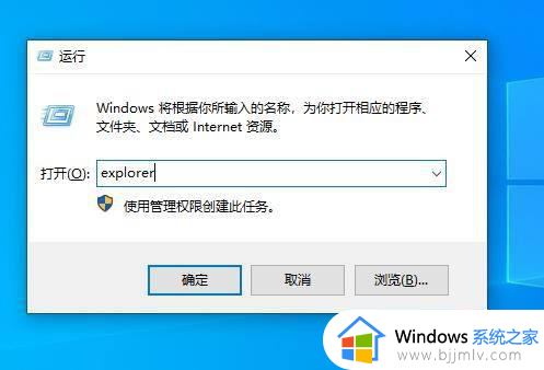 windows10 资源管理器在哪里开启_windows10资源管理器怎么打开