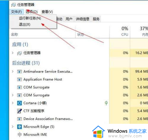 windows10 资源管理器在哪里开启_windows10资源管理器怎么打开