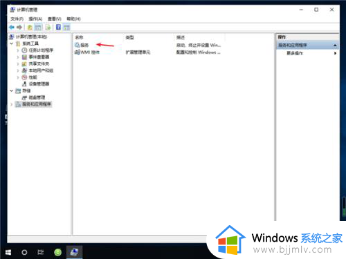 win10桌面一直闪屏崩溃怎么办？win10桌面一直闪屏无法操作解决方案