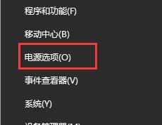 笔记本电脑声音无法找到输出设备怎么办_手提电脑声音无法找到输出设备解决方法