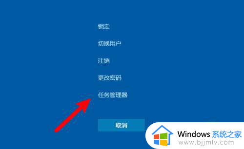 电脑打开任务管理器快捷键是哪个_电脑中打开任务管理器的快捷键是什么