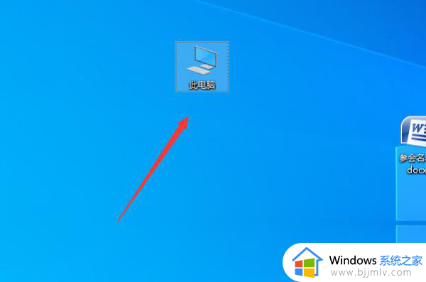 windows10appdata在哪里_win10怎么打开appdata