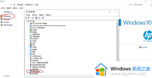 win10虚拟网卡不存在怎么办_win10电脑显示虚拟网卡不存在解决方法