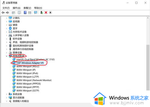 win10虚拟网卡不存在怎么办_win10电脑显示虚拟网卡不存在解决方法