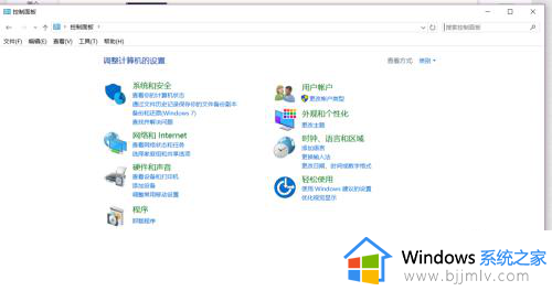 win10一登dnf就蓝屏重启怎么办_win10玩dnf总是蓝屏自动重启解决方法