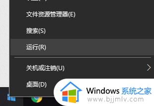 win10虚拟小键盘怎么打开_如何调出win10的虚拟键盘