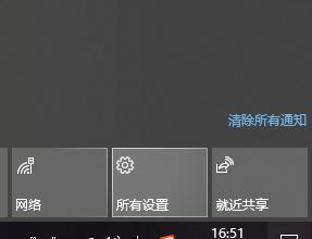 win10虚拟小键盘怎么打开_如何调出win10的虚拟键盘